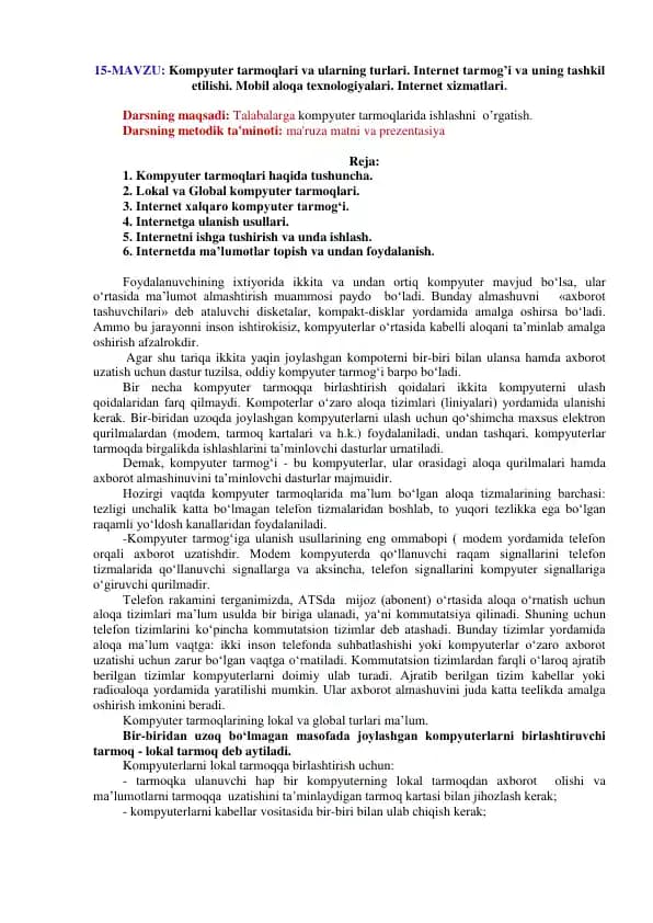 Kompyuter tarmoqlari va ularning turlari