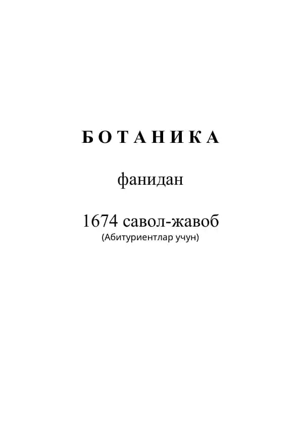 Biologiyadan test