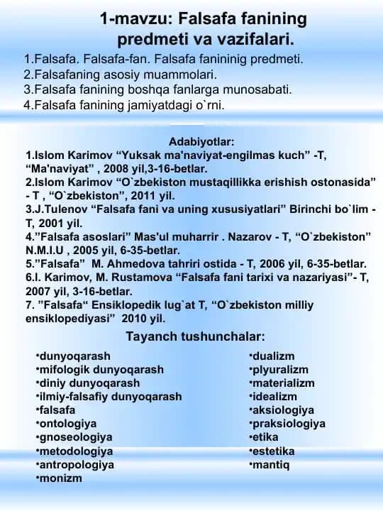 Falsafa fanining predmeti va vazifalari.
