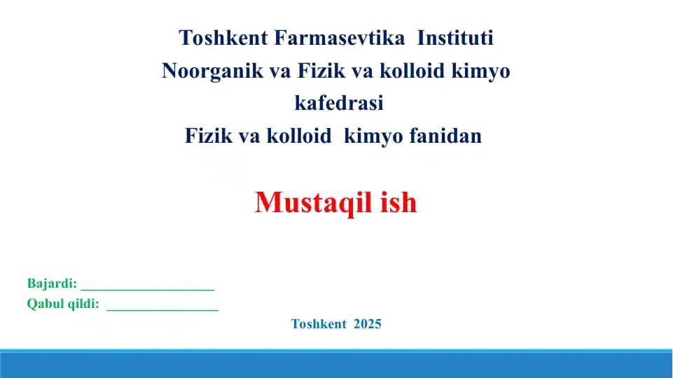1.1. Issiqlik va ish. Taqdimot, 12 bet.