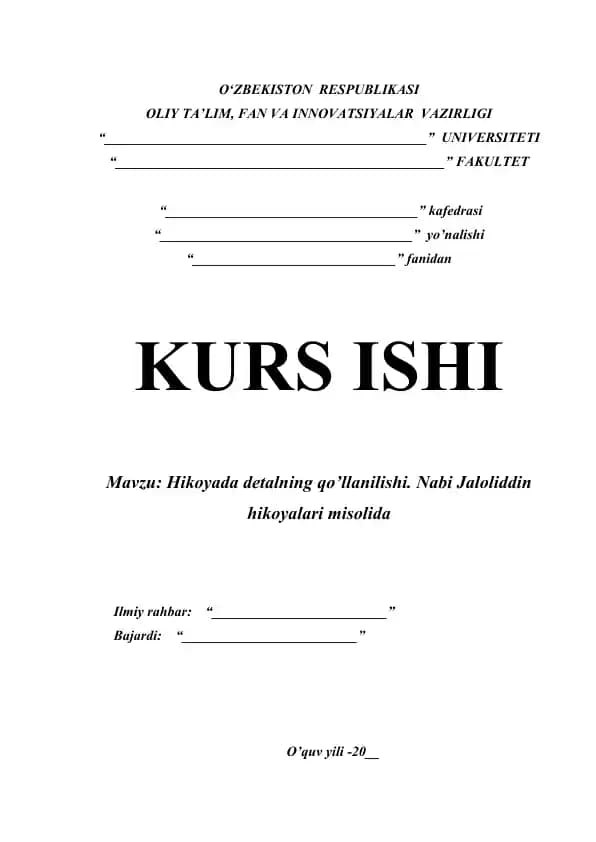 HIKOYADA DETALNING QO’LLANILISHI. NABI JALOLIDDIN HIKOYALARI MISOLIDA