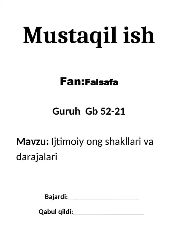 Ijtimoiy ong shakllari va darajalari