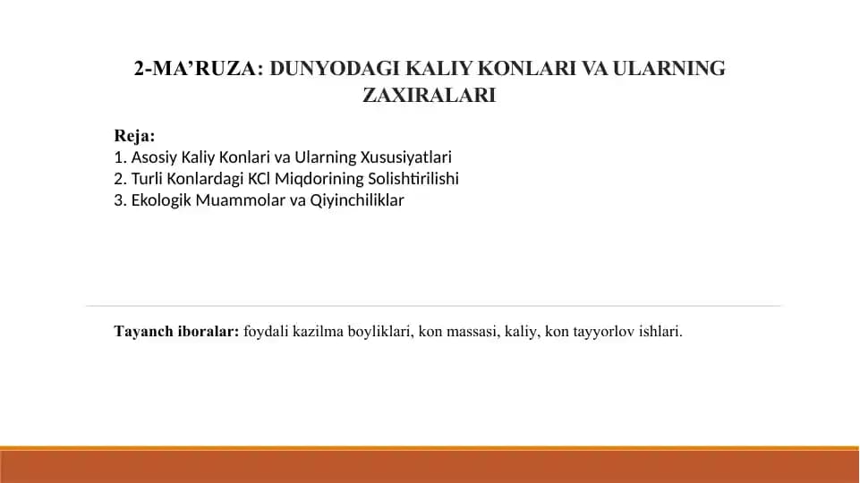 DUNYODAGI KALIY KONLARI VA ULARNING ZAXIRALARI