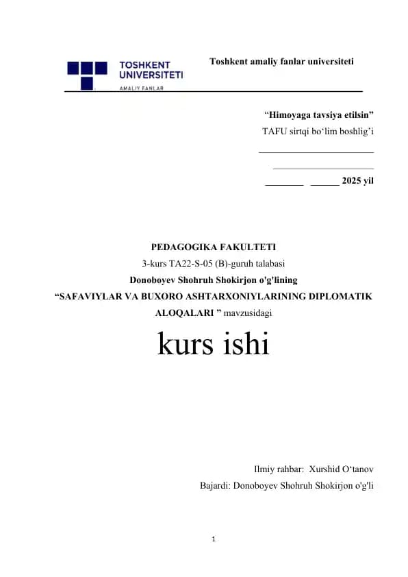 SAFAVIYLAR VA BUXORO ASHTARXONIYLARINING DIPLOMATIK ALOQALARI