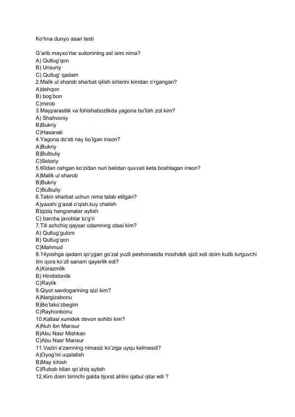Ko’hna dunyo asari testi