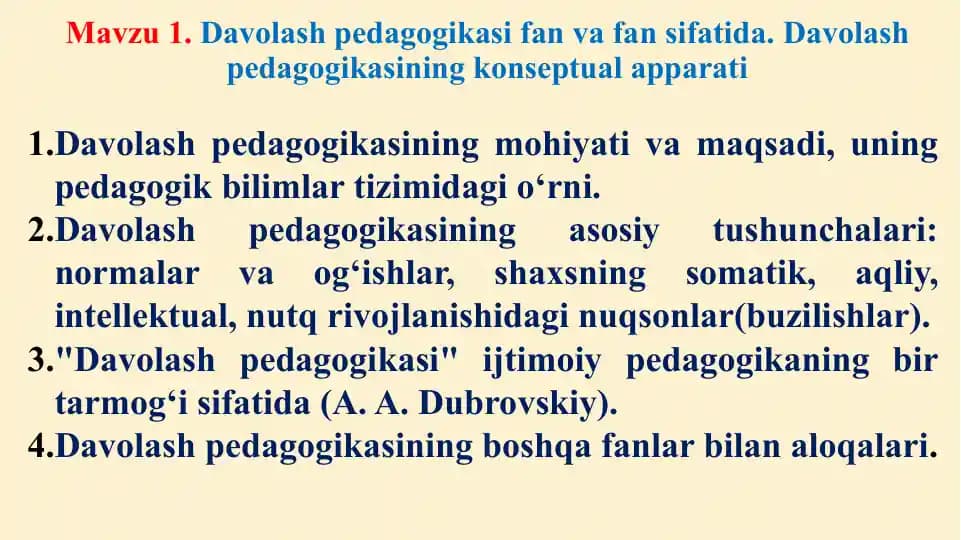 Davolash pedagogikasi fan va fan sifatida. Davolash pedagogikasining konseptual apparati