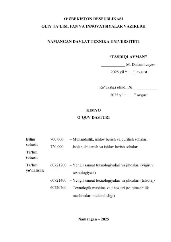 Yig'uv to'qimachilik
