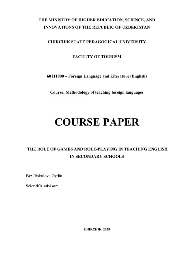 The Role of Games and Role-Playing in Teaching English in Secondary Schools