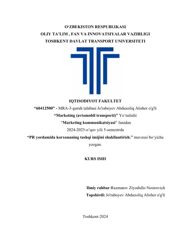 Marketing kommunikatsiyasi