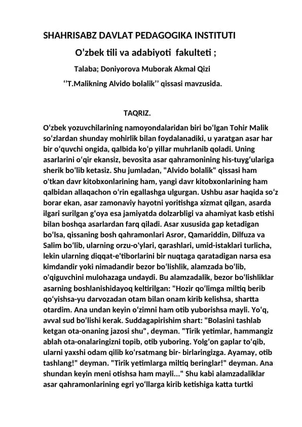 "Alvido bolalik" qissasi