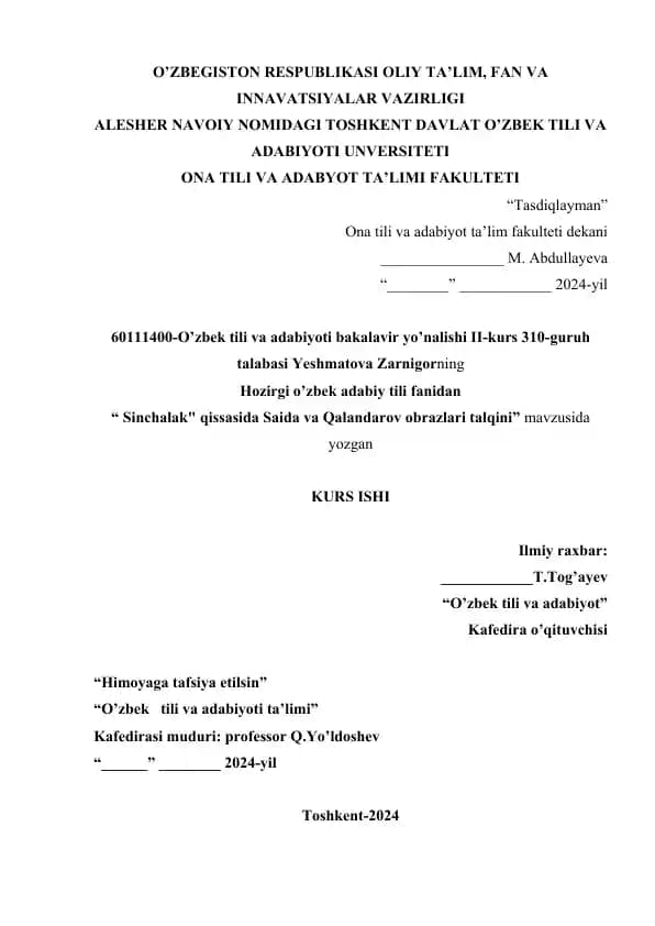 "Sinchalak" qissasida Saida va Qalandarov obrazlari talqini