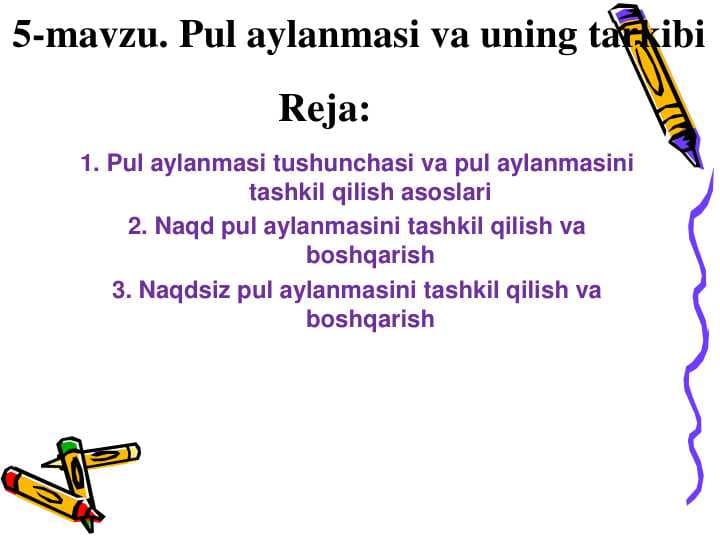 Pul aylanmasi va uning tarkibi