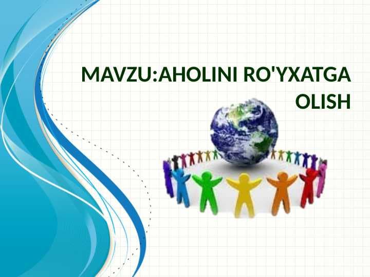Aholini ro'yxatga olish