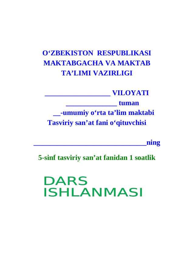 Naqsh kompozitsiyasini tuzish