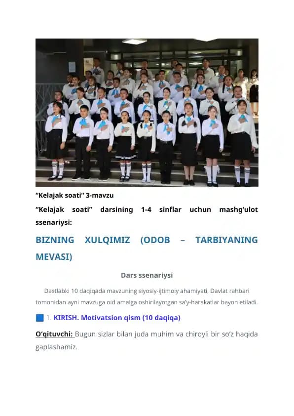 "Kelajak soati" 3-mavzu Mashg'ulot Ssenariysi