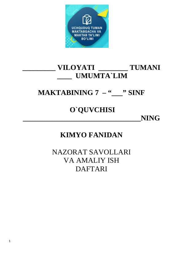 7-sinf nazorat ishi kimyo 2024