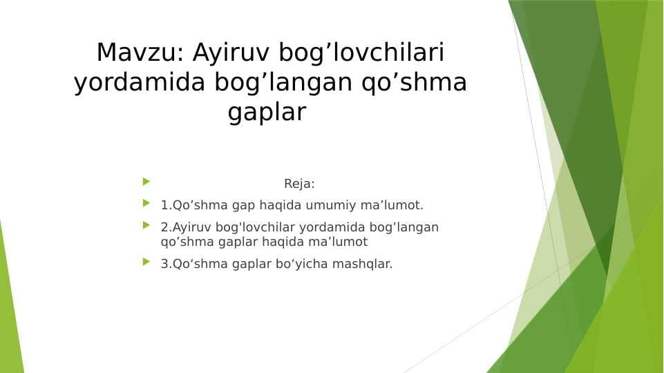 Ayiruv bog’lovchilari yordamida bog’langan qo’shma gaplar