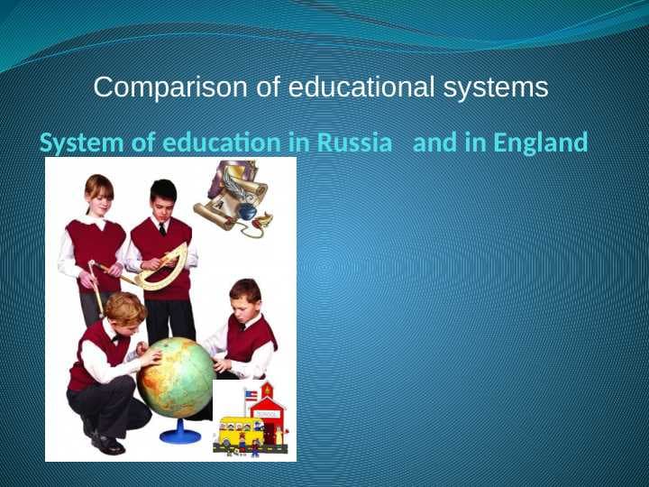 Comparison of educational systems