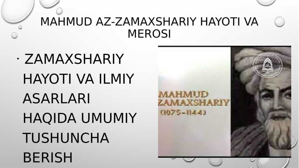 Mahmud az-Zamaxshariy hayoti va me`rosi