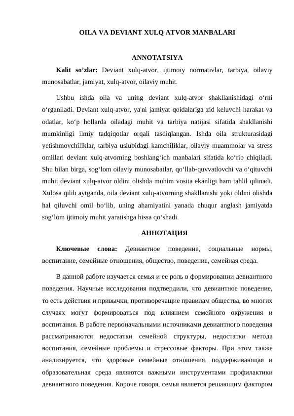 OILA VA DEVIANT XULQ ATVOR MANBALARI