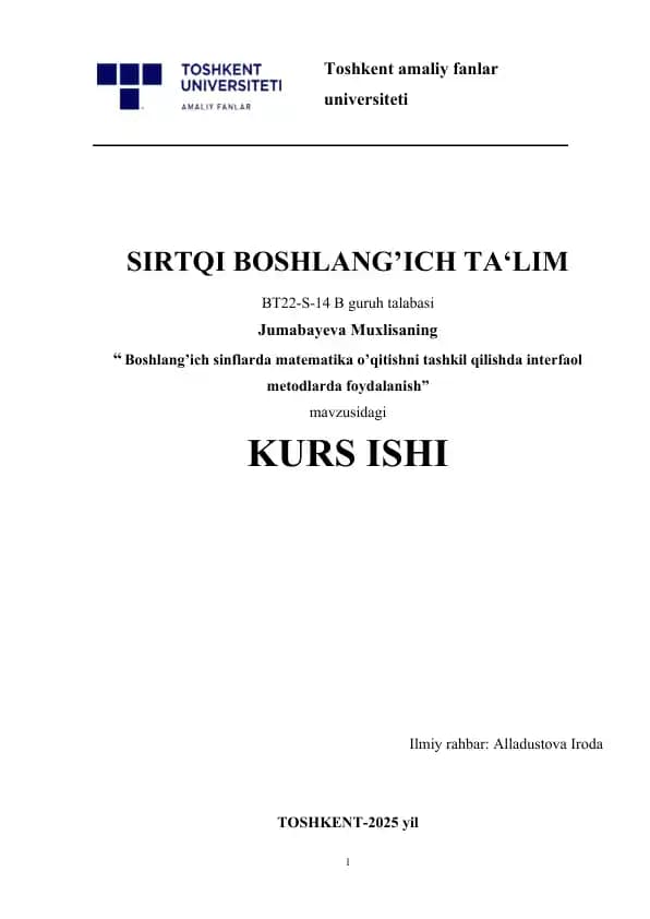 Boshlang’ich sinflarda matematika o’qitishni tashkil qilishda interfaol metodlarda foydalanish”.docx