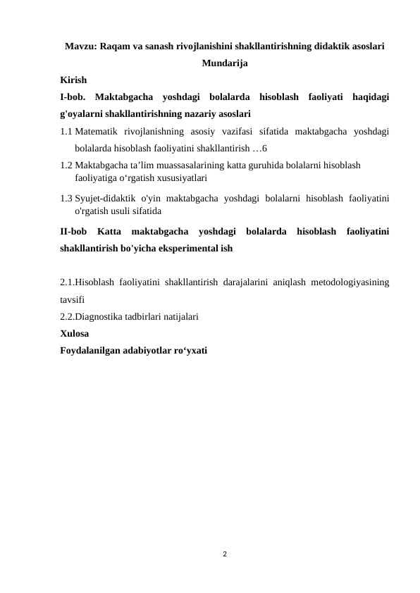 Raqam va sanash rivojlanishini shakllantirishning didaktik asoslari