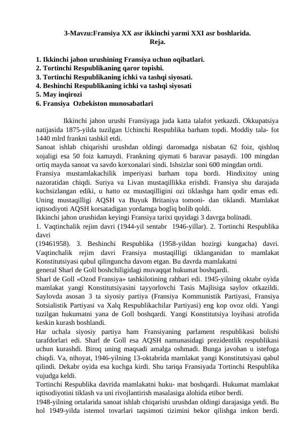 Fransiya 20 asrning ikkinchi yarmi 21 asrni boshlarida