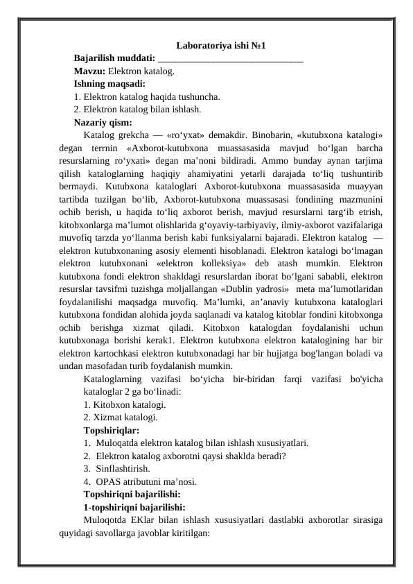 Elektron katalog