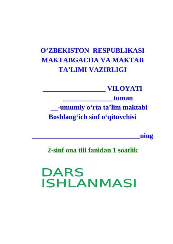2_sinf ona tili Ism va familiya imlosini o’rganamiz+