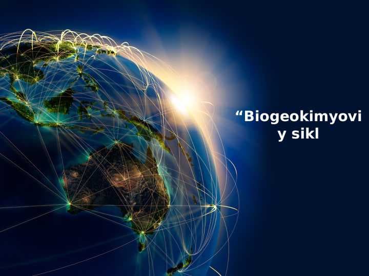 Biogeokimyoviy sikl