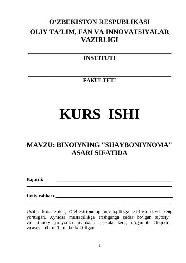 Binoyining "Shayboninoma" asari sifatida