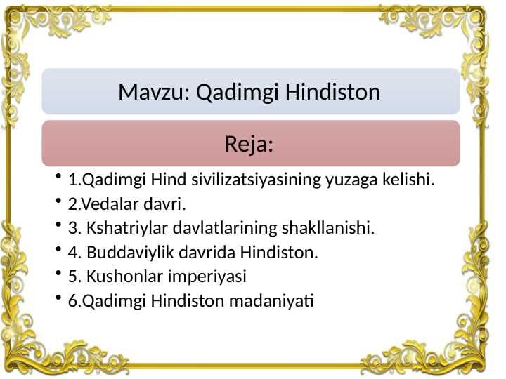 Qadimgi Hindiston