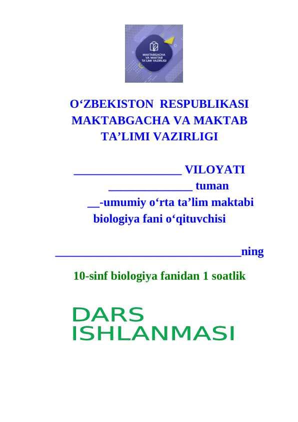 10-sinf biologiya .Biotexnologiya