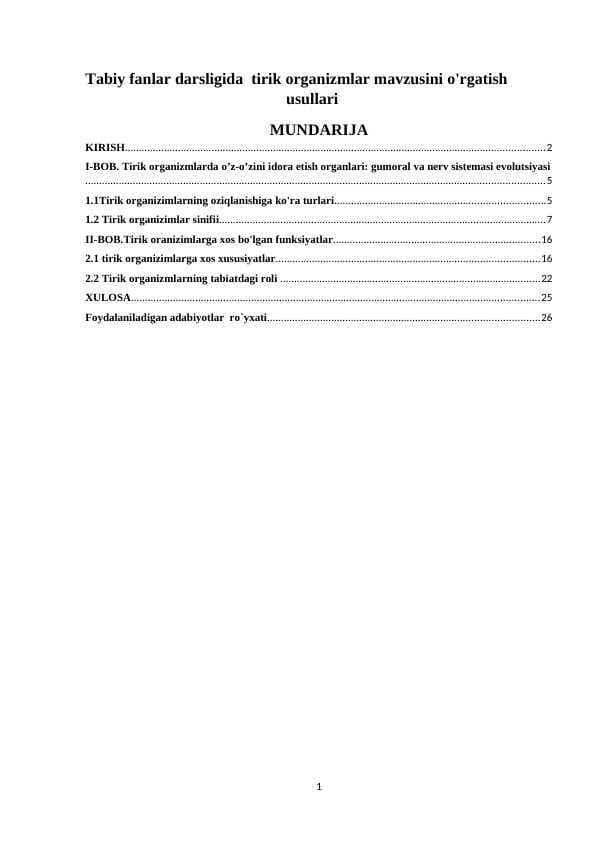 Tabiy fanlar darsligida  tirik organizmlar mavzusini o'rgatish usullari