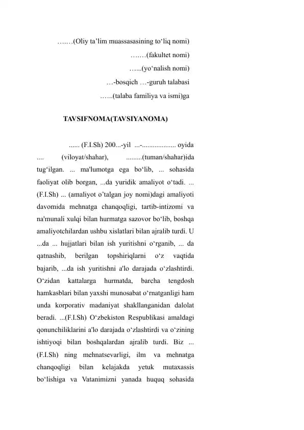 Tavsifnoma /Tavsiyanoma