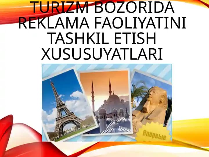 Turizm bozori reklama faoliyati
