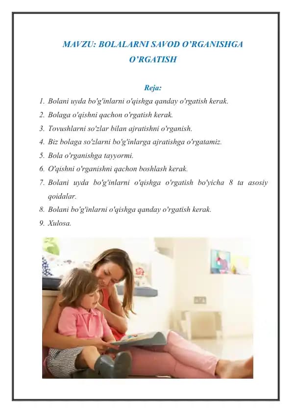 Bolalarni savod o'rganishga o'rgatish