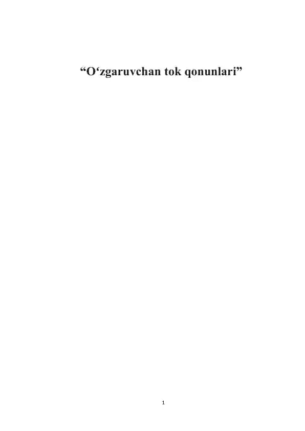 Oʻzgaruvchan tok qonunlari kurs ishi