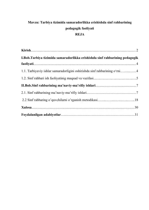 Tarbiya tizimida samaradorlikka erishishda sinf rahbarining pedagogik faoliyati