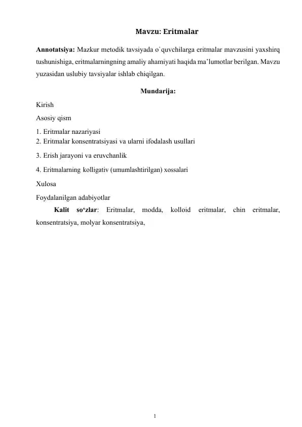 Metodik tavsiya "Eritmalar" mavzusida