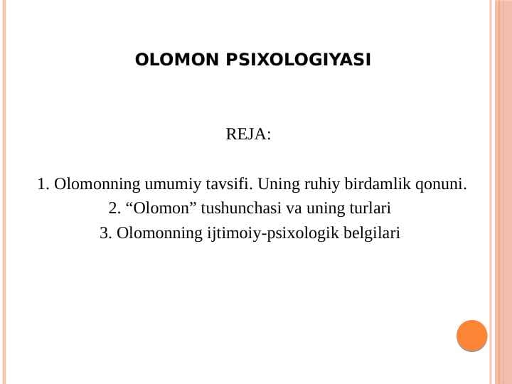 Olomon psixologiyasi