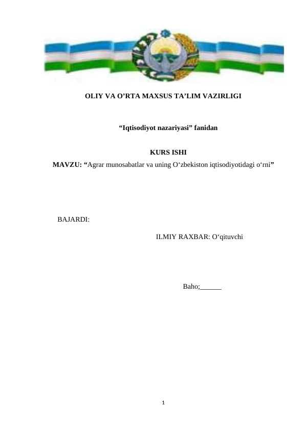 Agrar munosabatlar va uning Oʻzbekiston iqtisodiyotidagi oʻrni