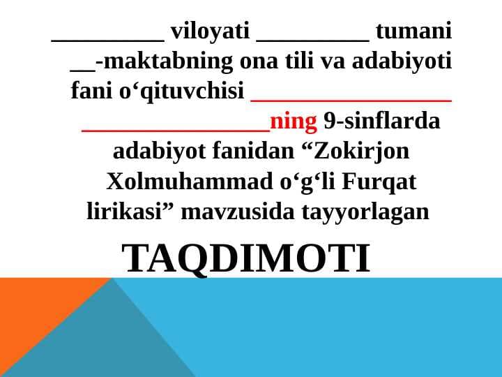 Furqat lirikasi