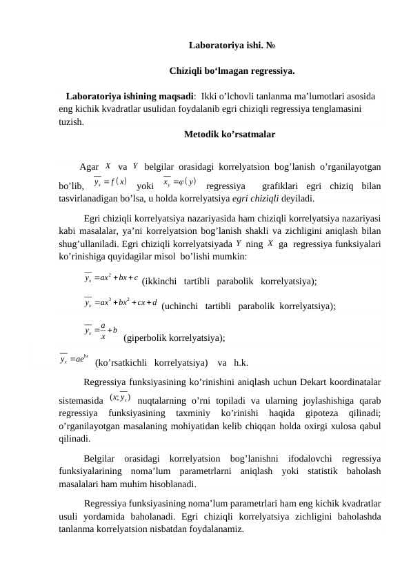 Chiziqli bo‘lmagan regressiya.
