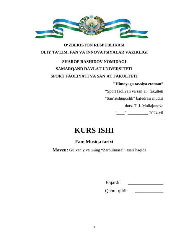 Gulxaniy va uning Zarbulmasal asari haqida