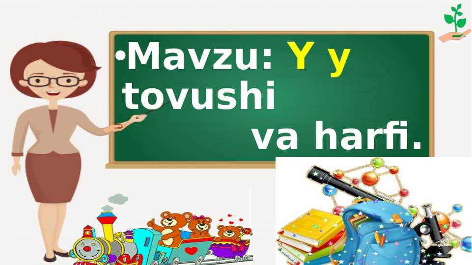 Y y tovushi va harfi dars ishlanma