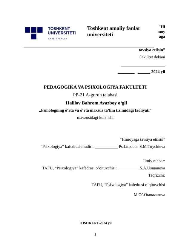 Psihologning oʻrta va oʻrta maxsus taʼlim tizimidagi faoliyati