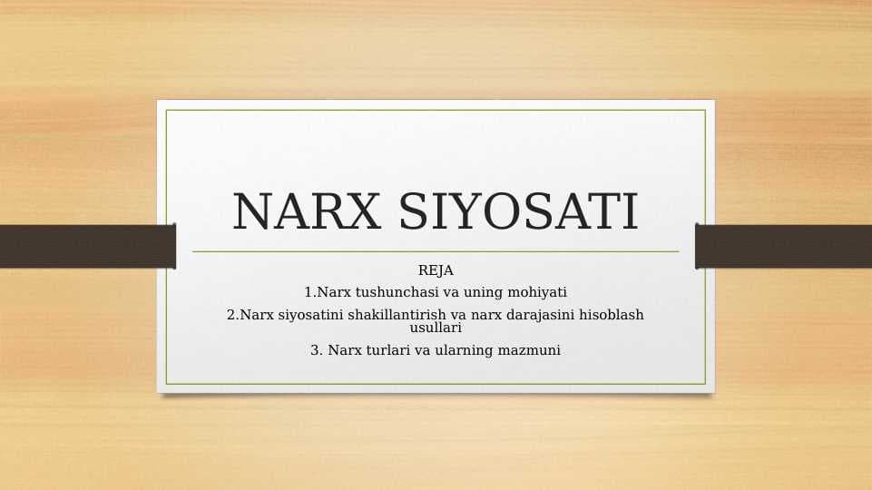 Narx siyosati.