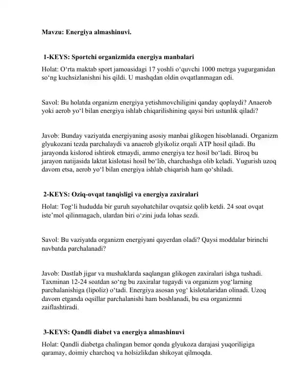 Energiya almashinuvi keys