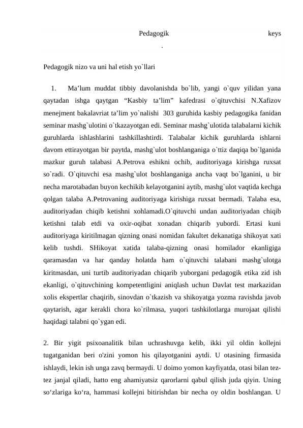Pedagogik nizo